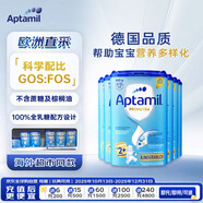 愛他美（Aptamil）德國經(jīng)典版 較大嬰兒配方奶粉 2+段(2歲以上) 800g*6/箱