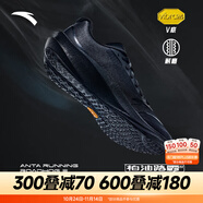 安踏（ANTA）柏油路霸3V丨運(yùn)動(dòng)鞋男Vibram氮科技競(jìng)訓(xùn)跑鞋男耐磨跑步鞋子男 基礎(chǔ)黑-5 39