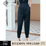 固執(zhí)（OBSTINATE）夏季新款中國風(fēng)提花休閑哈倫褲束腳九分褲女00032KZ08199 黑色 165/68A/M