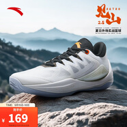安踏見(jiàn)山2.5 RETRO丨籃球鞋緩震透氣外場(chǎng)實(shí)戰低幫籃球鞋男