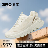 零度Zero官方男鞋2025夏季新款透氣防滑運動休閑鞋輕便戶外時尚小黑鞋 米白色 39