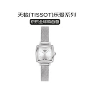 天梭（TISSOT）瑞士手表 樂(lè )愛(ài)系列石英女士腕表送禮T058.109.11.036.00