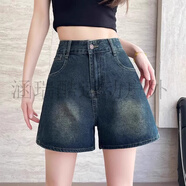 涵瑞酷美式復(fù)古女夏季刺繡小短褲高腰顯瘦寬松闊腿a字褲熱褲子 藍(lán)色 刺繡后口袋A字型小短褲 XS