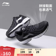 李寧跑步鞋輕質(zhì)男鞋拼接網(wǎng)面透氣軟底耐磨休閑運(yùn)動鞋ARBS009