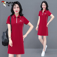 啄木鳥(niǎo)休閑連衣裙子女夏季新款簡(jiǎn)約小個(gè)子減齡遮肉高端中年中長(cháng)款a字裙 酒紅 4XL(建議155-175斤)