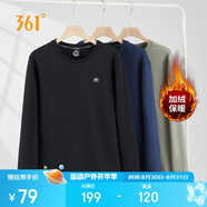 361°衛(wèi)衣男士秋冬季加絨保暖圓領(lǐng)套頭運動休閑外套上衣652344801D-6