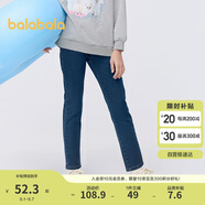 巴拉巴拉女童牛仔褲2025春裝兒童小腳褲子中大童時(shí)尚繡花長(cháng)褲209125108005