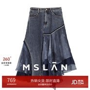 MSLAN丨商場(chǎng)同款2024年秋季新款分割設(shè)計(jì)中長裙不規(guī)則網(wǎng)紗MGCQ273 牛仔藍(lán) S