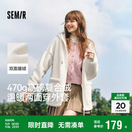 森馬（Semir）森馬外套女仿羊羔毛搖粒絨雙面穿連帽重磅夾克24新款109724108002