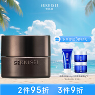 雪肌精（SEKKISEI）逸透臻顏煥活眼霜15g 眼部精華淡化細(xì)紋緊致眼周滋養(yǎng)保濕送人禮物