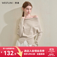 西遇（Westlink）氣質(zhì)露肩針織衫女秋季新款開叉下擺設計感斜肩收腰毛衣 杏色 S (155)