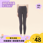 Amerpin兒童德絨女褲 N0043深灰 深灰色  均碼 (XL) 