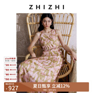 致知ZHIZHI 并蒂蓮 郁金香印花雪紡連衣裙女2025夏季新款假日長(cháng)裙 茱萸粉 L