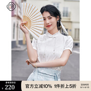 固執（OBSTINATE）新中式國風(fēng)高端襯衫上衣女2025夏季高雅風(fēng)米白色提花短袖襯衣小衫 米白色上衣 L