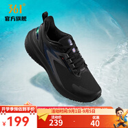 361°運動(dòng)鞋男鞋【雨屏7.0】秋冬季防潑水運動(dòng)鞋防滑緩震跑鞋開(kāi)學(xué)季曜石黑42