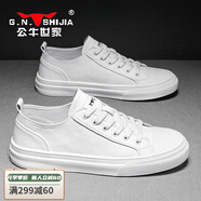 公牛世家（G.N.Shi Jia）男鞋2025秋冬季新款透氣休閑皮鞋小白鞋男士運動(dòng)跑步板鞋子男款 白色 GN124101062 40