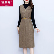 恒源祥毛呢背心兩件套連衣裙子女士秋冬季2025年新款a字長(cháng)袖中長(cháng)裙打底 毛衣配背心裙 L (105-120斤)