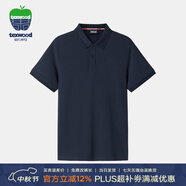 texwood蘋(píng)果純棉短袖男商務(wù)休閑襯衫T高爾夫夏裝POLO衫中青年百搭上衣T恤 藏青 輕薄 M 【匹馬棉】170/92A