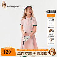 暇步士（Hush Puppies）童裝兒童女童夏季新款輕薄透氣休閑時(shí)尚Polo連衣裙 淡粉 110 cm