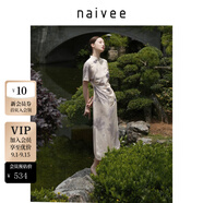 納薇（naivee）新中式旗袍裙斜襟印花改良旗袍短袖修身連衣裙女裝裙子萊賽爾亞麻 米色 S