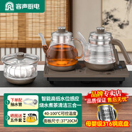 容聲全自動(dòng)上水電熱水壺泡茶專用茶臺(tái)燒水壺煮茶控溫一體機(jī)功夫茶具套裝316不銹鋼電熱水壺?zé)?0.8L 雙壺316鋼三合一款|水壺高低雙水位感應(yīng)