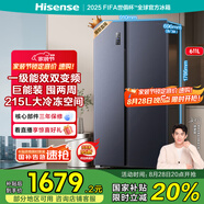 海信冰箱611L家用雙開門一級(jí)能效無霜超薄大容量變頻電冰箱租房家電國家補(bǔ)貼20%BCD-611WFK1DPQ