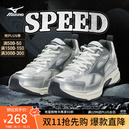 美津濃（MIZUNO）【SPEED】運動跑步鞋男女星速鞋復古老爹鞋透氣緩震跑鞋 19/淺灰/銀/深灰 42.5 (275mm)