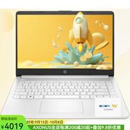 惠普（HP）筆記本電腦14英寸 Ultrabook超極本限量版 英特爾四核  8GB+128G存儲空間 配512GB便攜式硬盤 Snow White白雪公主