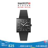 斯沃琪（Swatch）瑞士手表 WHAT IF系列 教師節(jié)禮物中性方表 WHAT IF純黑 SO34B701