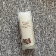 另一半（Other Half）日本matsuyama松山油脂精華保濕化妝水乳液面 面霜套裝深層滋潤保 乳液95ml