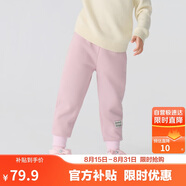 巴拉巴拉兒童長褲男女童加絨褲子2024秋冬束腳休閑褲親子百搭208424108227