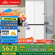 卡薩帝（Casarte）攬光系列477升超薄零嵌入式手動制冰一級能效國家補(bǔ)貼20%BCD-477WGCTDM4WKU1T型十字門冰箱