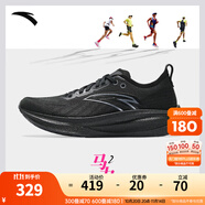 安踏（ANTA）馬力2紅藍(lán)心跳丨氮科技男鞋競速全掌碳板跑步鞋緩震跑鞋運(yùn)動(dòng)鞋男 【馬力2】黑/城堡灰-14 45 (280mm) 11 (男45)
