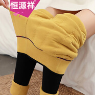 恒源祥外穿打底褲女羊毛加絨加厚保暖秋冬季九分褲新款高腰顯瘦踩腳女士 0217黃色 均碼 【80-119斤】
