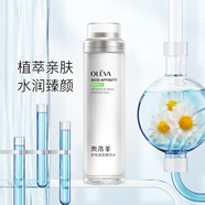 奧洛菲（OLEVA）膚悅親肌精華水120ml