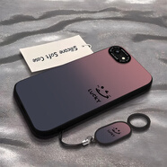 吟悅 適用蘋(píng)果8plus/7p手機殼 iPhone6/6P全包防摔簡(jiǎn)約se3個(gè)性新款輕奢7/8高級感天使眼軟殼漸變笑臉女 【酷炫黑】漸變笑臉黑-贈膜+指環(huán)扣 蘋(píng)果 6 plus