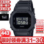 卡西歐（CASIO）G-SHOCK系列經(jīng)典小方塊街頭時尚運動防水防震方形手表男送禮推薦 新款新LED燈小方塊DW-5600UBB-1