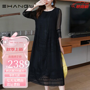 Ehangy輕奢品牌真絲連衣裙女2025年夏季新款圓領(lǐng)碎花五分袖桑蠶絲裙子 黑色2 2XL