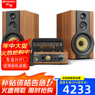 山水（SANSUI） S980膽機電子管功放HIFI膽機藍牙音響HIFI發(fā)燒家用木質音箱書架音箱電視2.0組合音響 S980六膽管HIFI發(fā)燒膽機-魅族黑