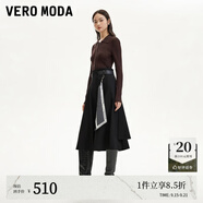 VEROMODA半身裙秋季新款可拆腰帶飄帶裝飾A擺中長(cháng)裙3316064 黑色 165/68A/M