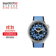 斯沃琪（Swatch）瑞士手表金屬系列不朽蔚藍(lán) 節(jié)日禮物男女時(shí)尚夜光石英表SB07S106