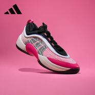 阿迪達斯 （adidas）男女低幫時(shí)尚實(shí)戰運動(dòng)訓練籃球鞋IH3572 42.5