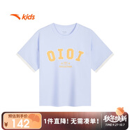 安踏兒童女童短袖T恤衫韓版大童籃球風(fēng)運動(dòng)上衣潮酷362431106