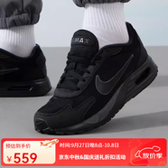 耐克Nike耐克男鞋黑色跑鞋AIRMAX氣墊運動(dòng)鞋緩震跑步鞋DX3666-010 DX3666-010 40