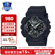 卡西歐手表女運動baby g星空櫻花粉獨角獸35周年限定G-SHOCK GIRLS GMA-S120MF-1APR金屬酷黑