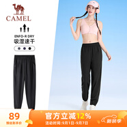 駱駝（CAMEL）速干運動褲女透氣梭織束腳休閑褲子 J25BABLH049 幻影黑 XL