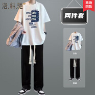 洛科馳夏季短袖套裝長(cháng)褲潮牌潮流t恤痞帥一套搭配牛仔褲男裝炸街兩件套 白色上衣+黑色大繩褲 XL