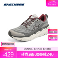 斯凱奇（Skechers）星邁系列丨夏季情侶專(zhuān)業(yè)運動(dòng)跑鞋減震回彈運動(dòng)鞋 54450-GYRD 灰色/紅色 39.5