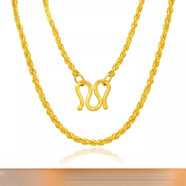 恒久葉玉洛奇金包銀項鏈女9麻花素簡(jiǎn)約金金色實(shí)心鏈子男士鎖骨鏈 10克60cm女士