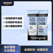 Neutrogena露得清防曬乳 輕盈干爽 防水不油膩 防曬值SPF 88ml*2支裝